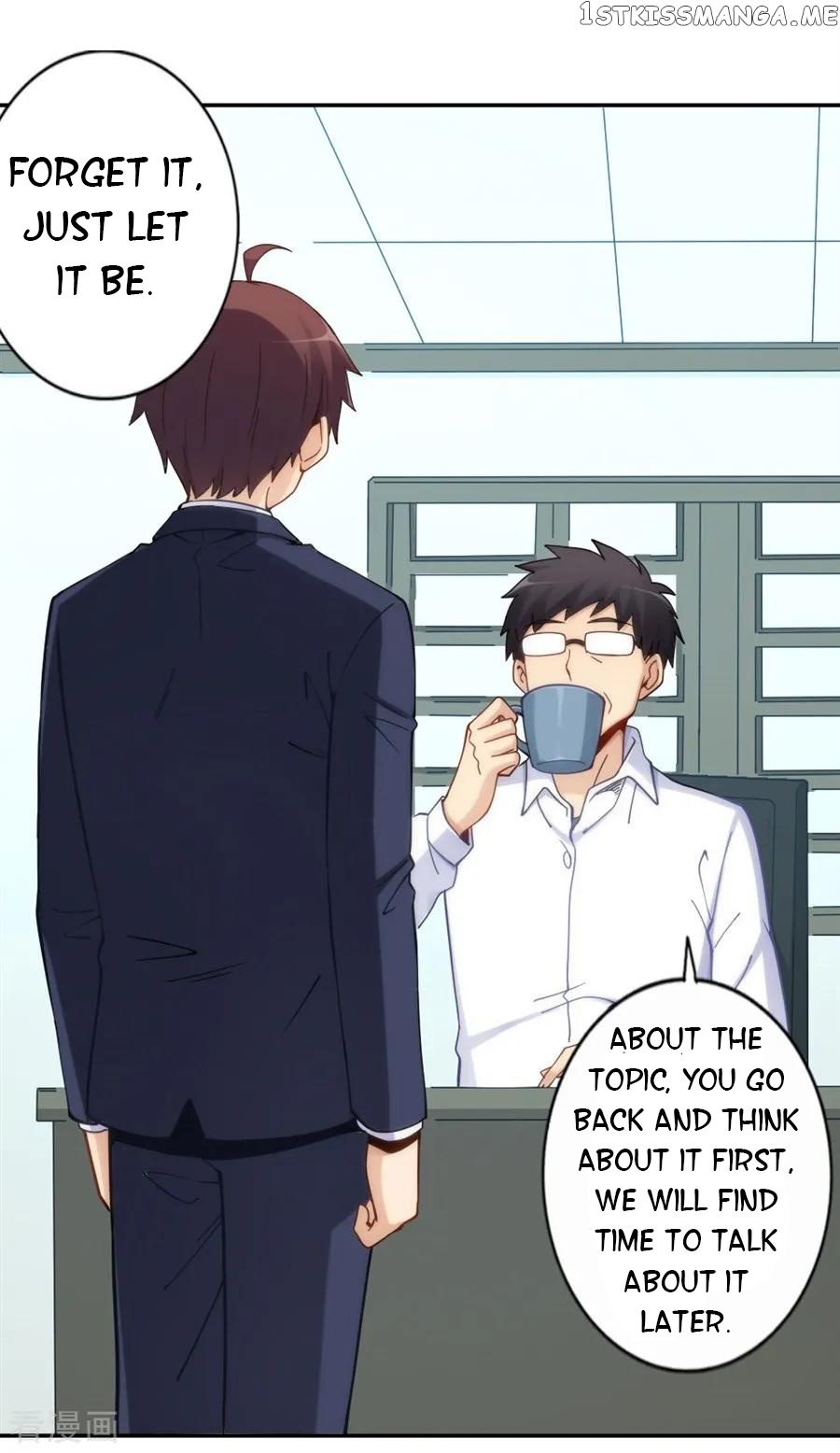 I Am Gao Fu Shuai chapter 124 - page 20