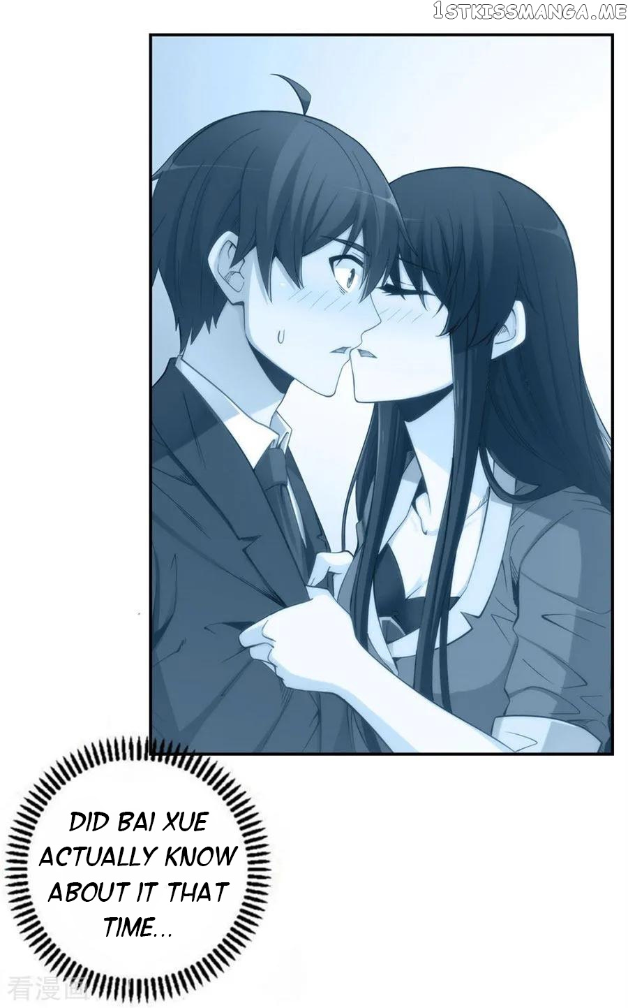 I Am Gao Fu Shuai chapter 123 - page 30