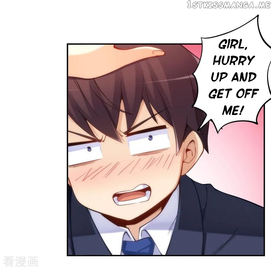 I Am Gao Fu Shuai chapter 122 - page 19