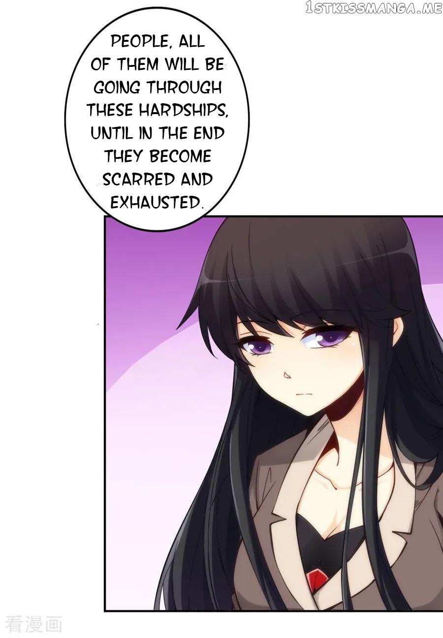 I Am Gao Fu Shuai chapter 121 - page 24