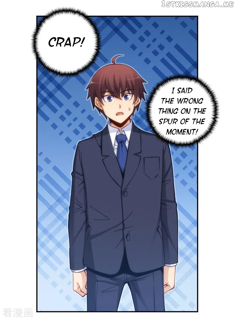 I Am Gao Fu Shuai chapter 120 - page 30