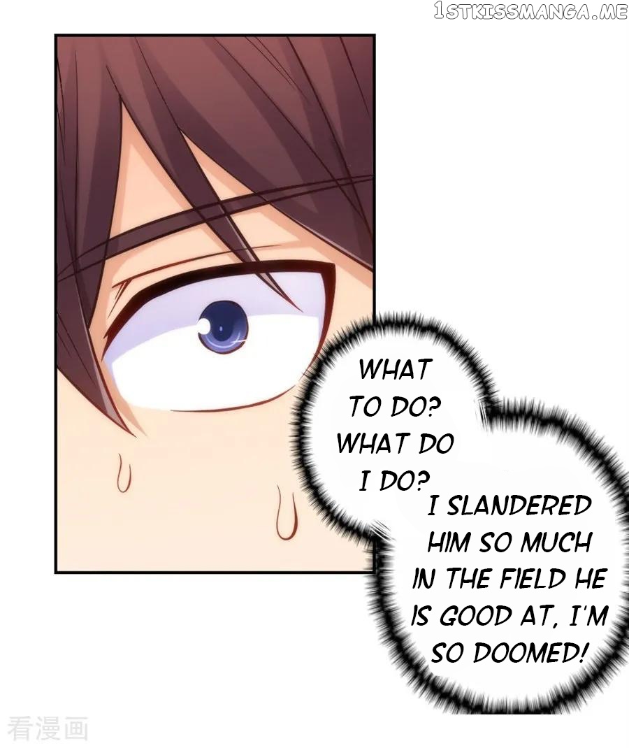 I Am Gao Fu Shuai chapter 120 - page 32