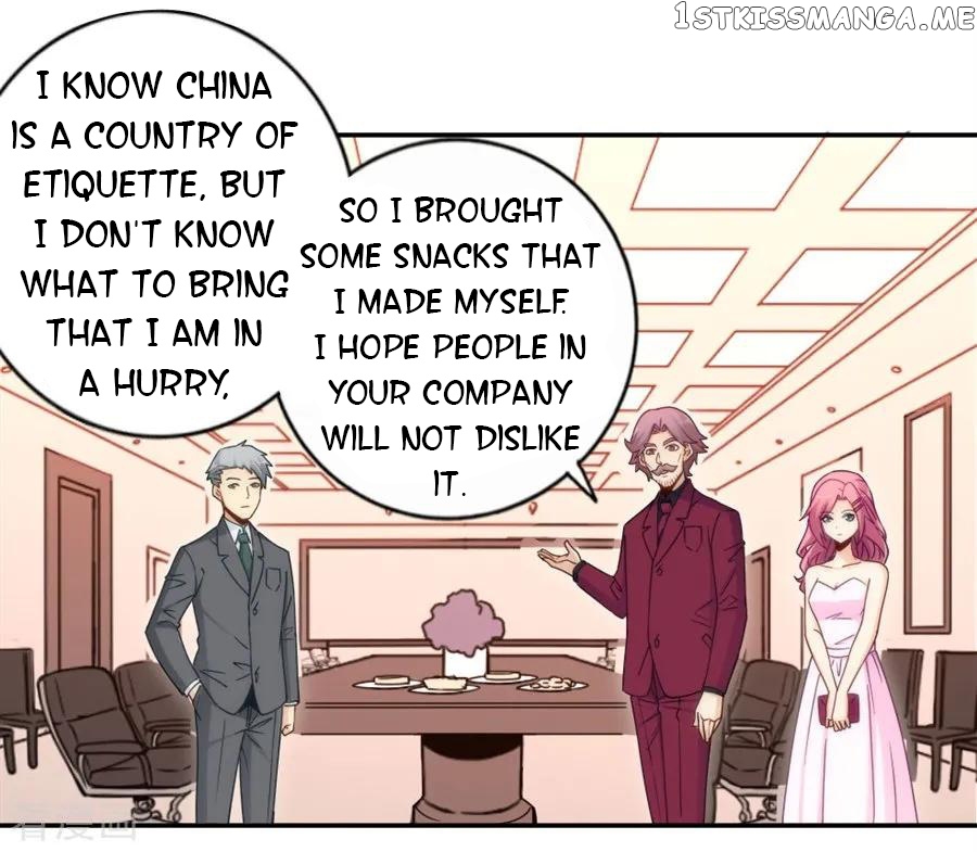 I Am Gao Fu Shuai chapter 120 - page 4