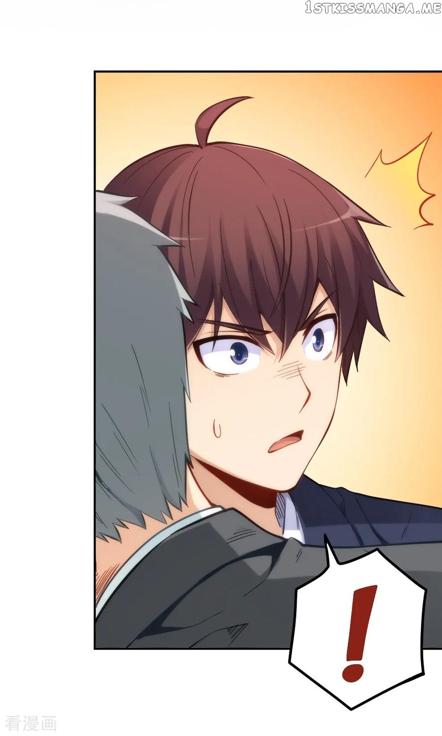 I Am Gao Fu Shuai chapter 115 - page 13