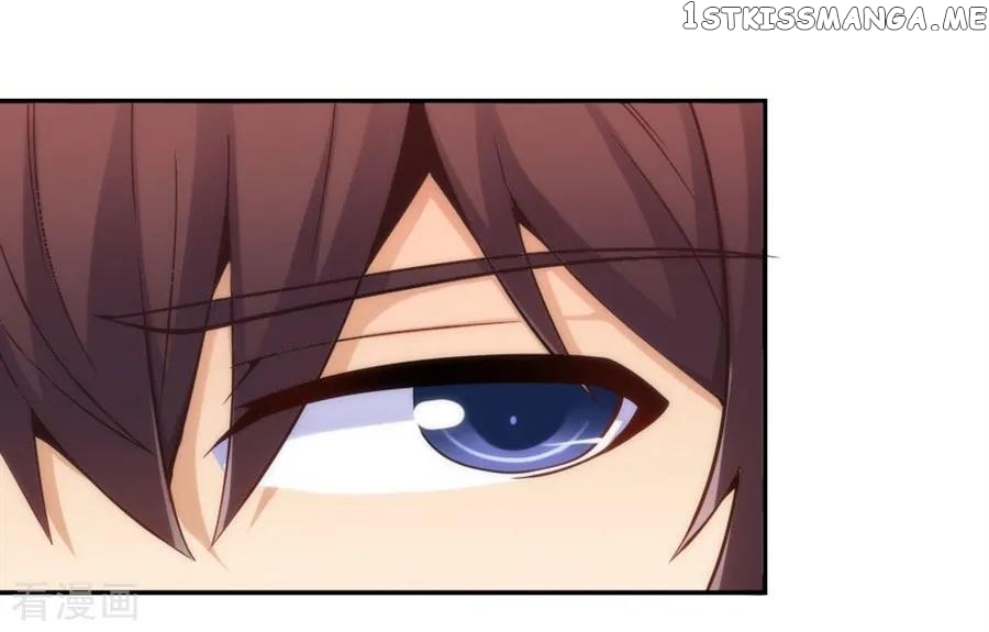 I Am Gao Fu Shuai chapter 111 - page 13