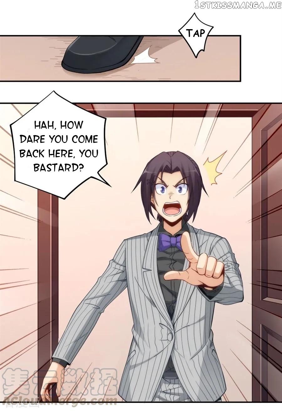 I Am Gao Fu Shuai chapter 110 - page 17