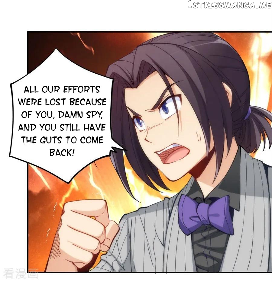 I Am Gao Fu Shuai chapter 110 - page 19
