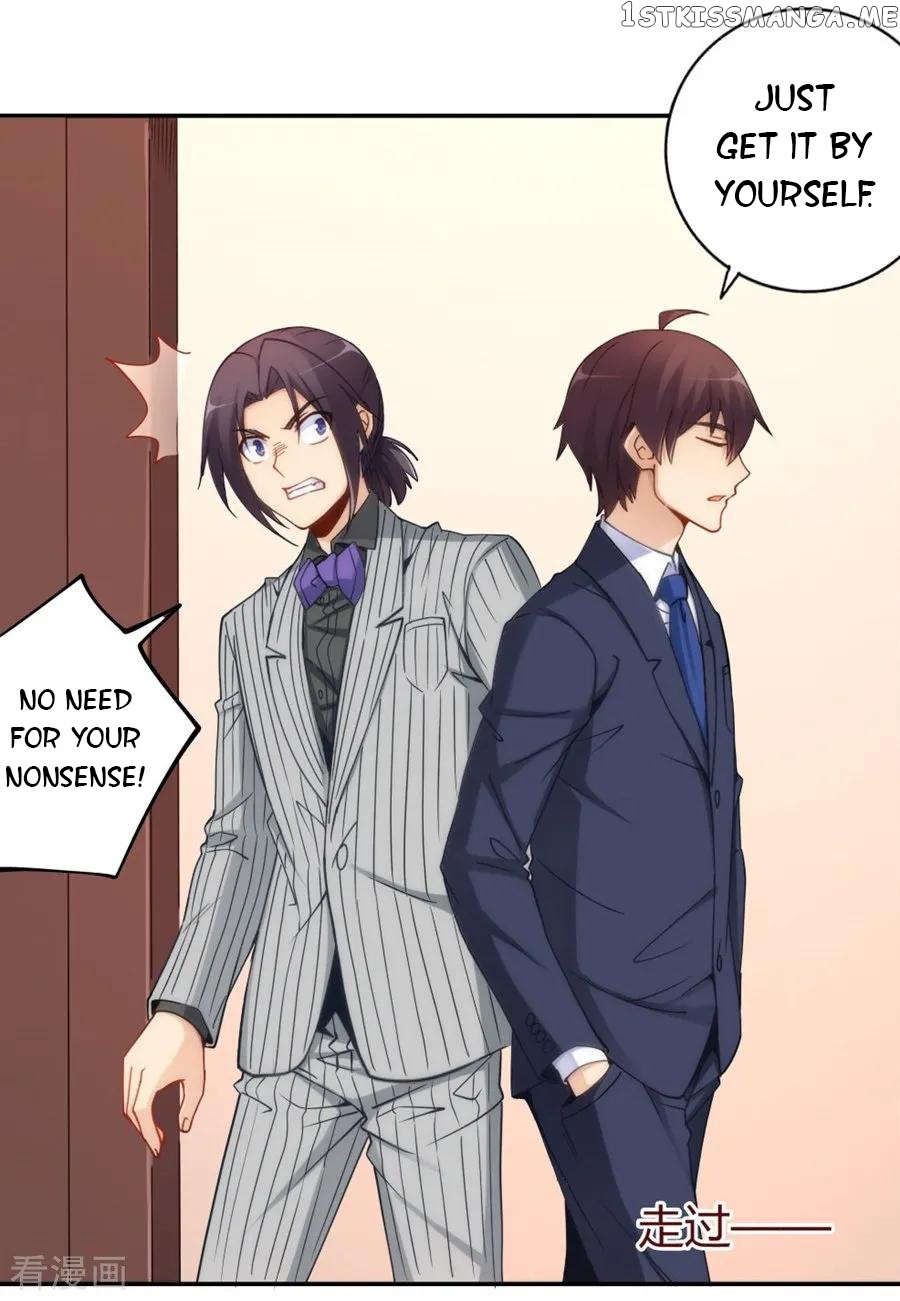 I Am Gao Fu Shuai chapter 107 - page 5