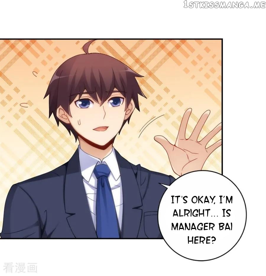 I Am Gao Fu Shuai chapter 106 - page 40