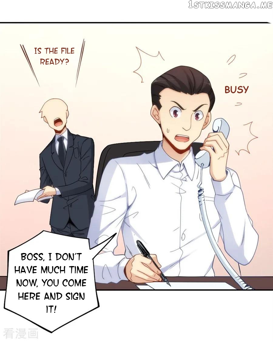 I Am Gao Fu Shuai chapter 106 - page 47