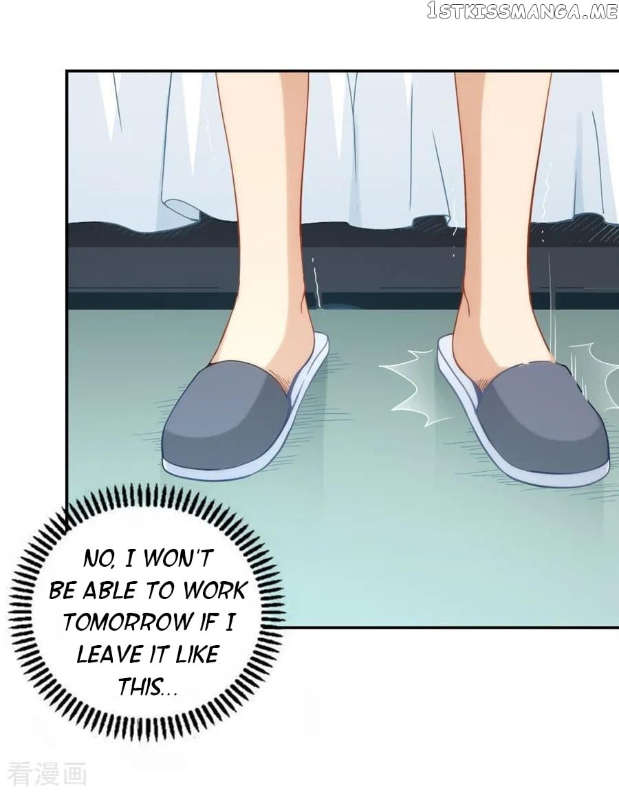 I Am Gao Fu Shuai chapter 106 - page 6