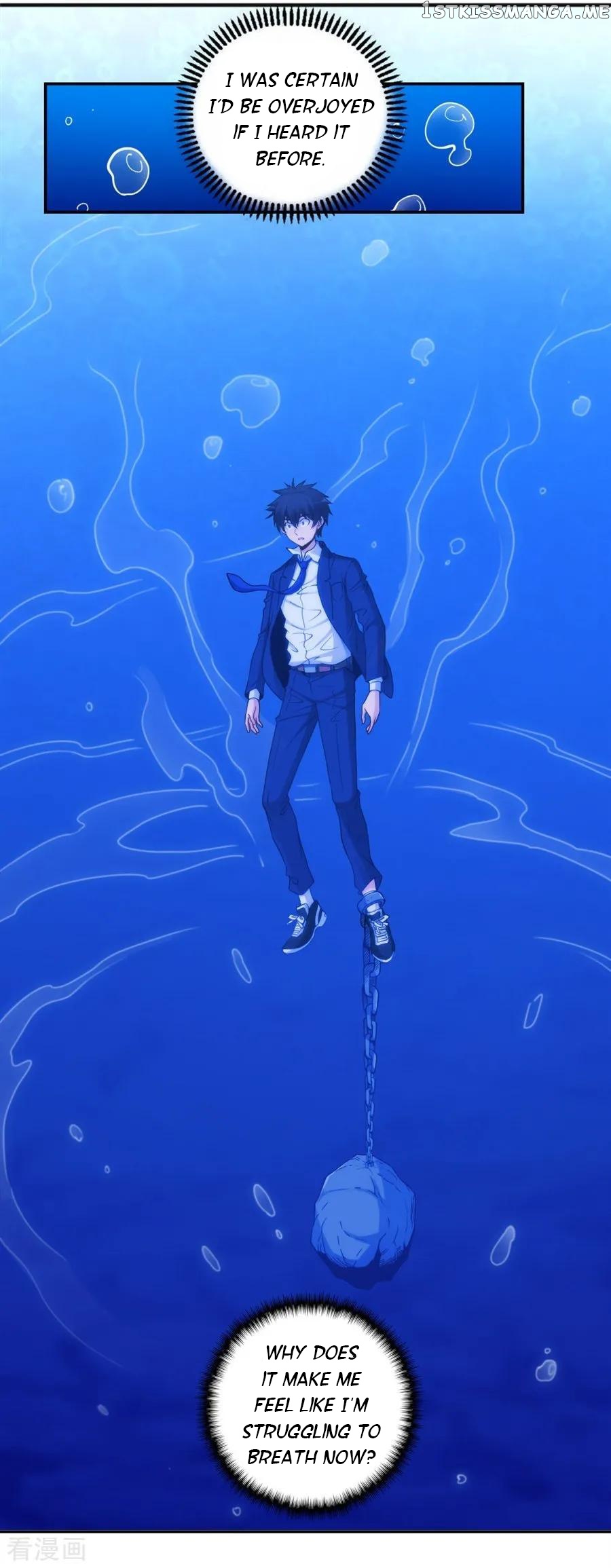 I Am Gao Fu Shuai chapter 105 - page 13
