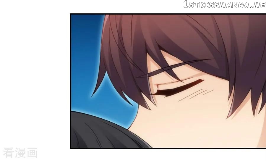 I Am Gao Fu Shuai chapter 105 - page 32