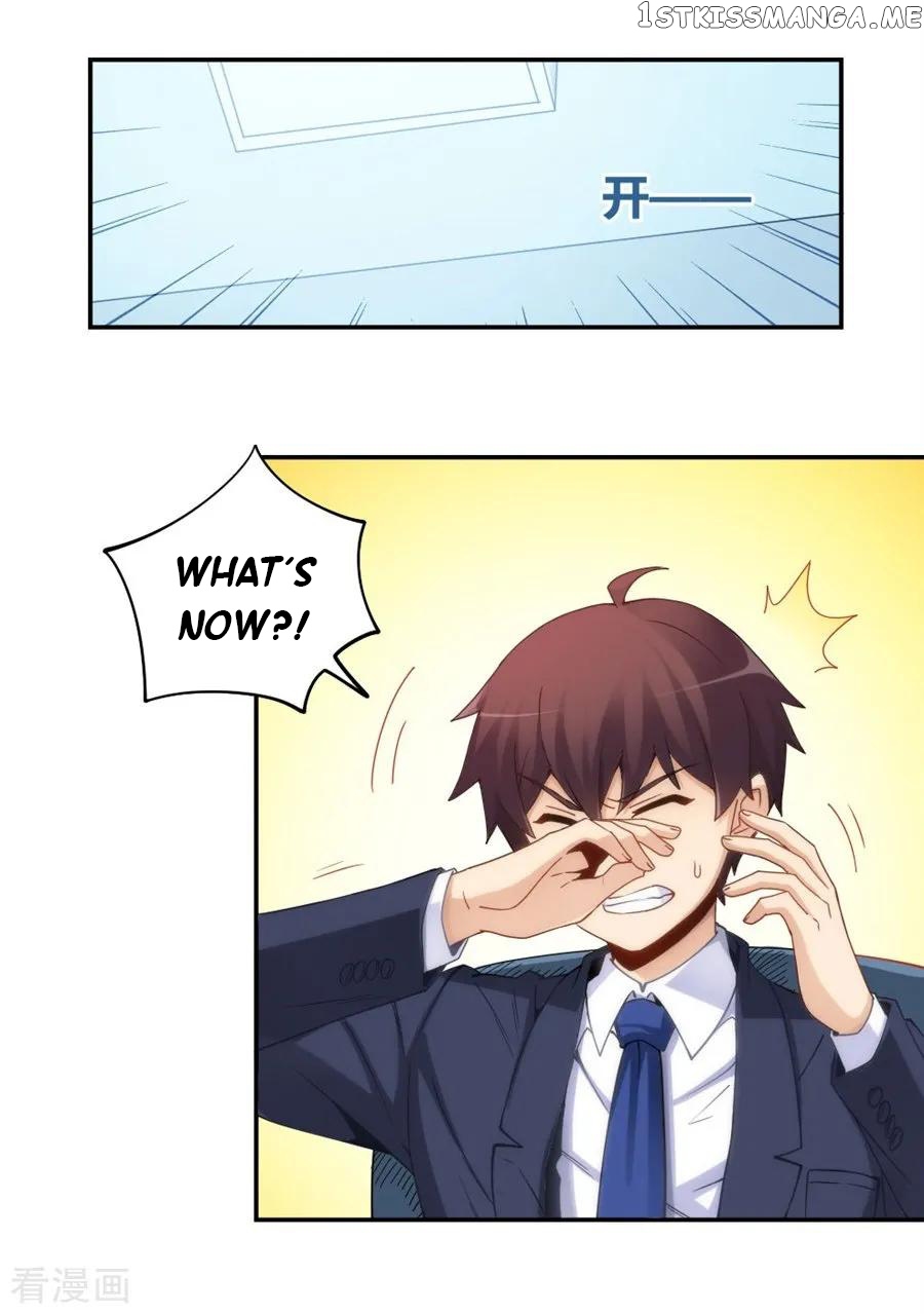 I Am Gao Fu Shuai chapter 104 - page 37
