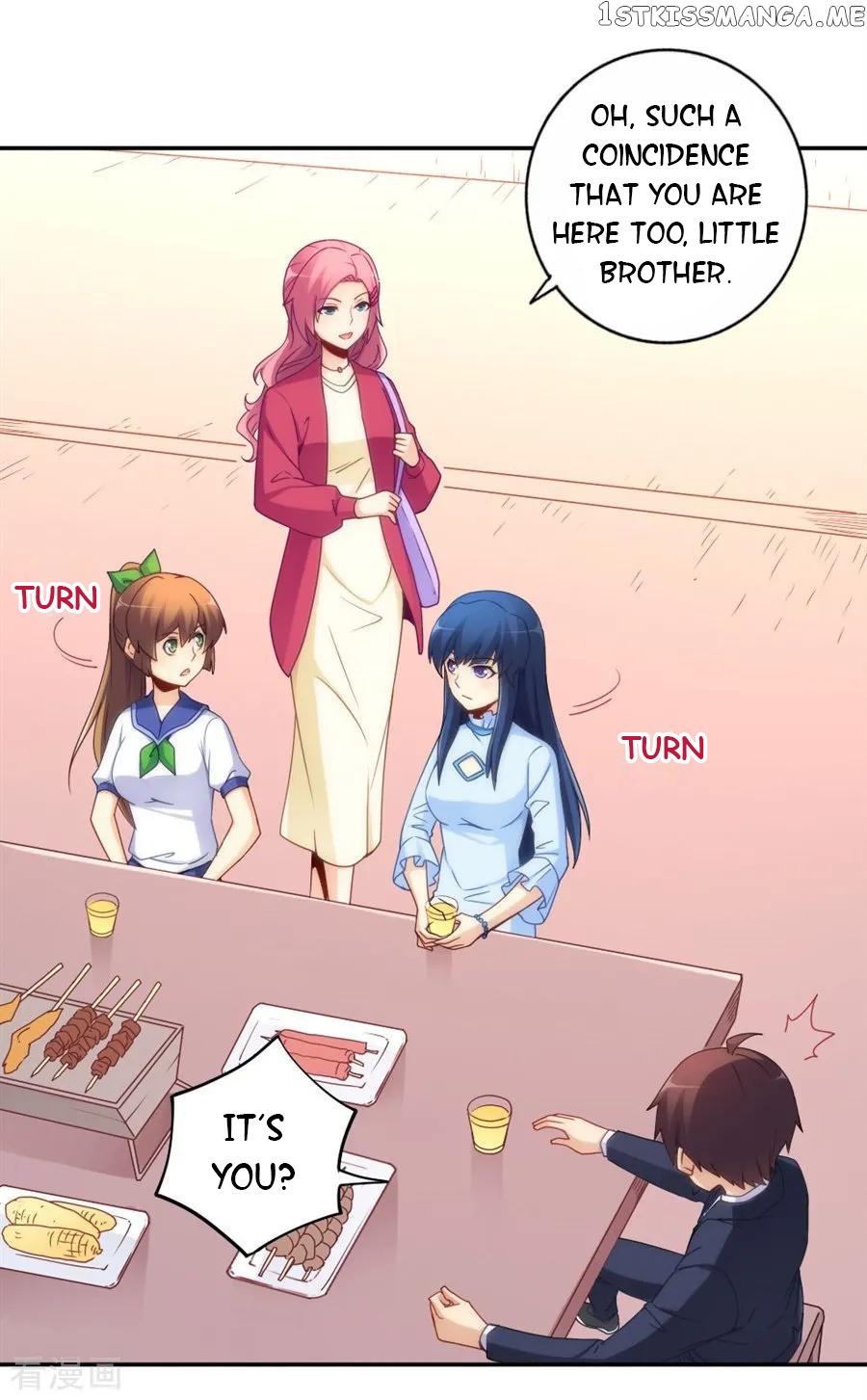 I Am Gao Fu Shuai chapter 102 - page 12