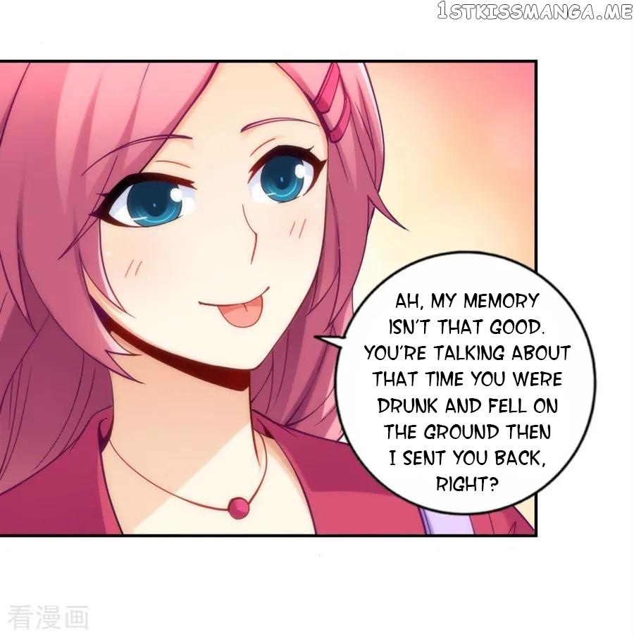 I Am Gao Fu Shuai chapter 102 - page 17