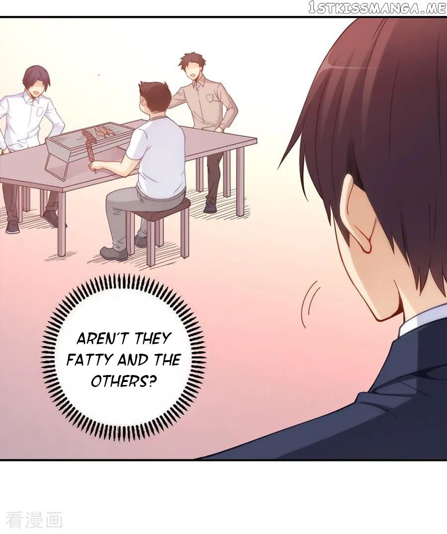 I Am Gao Fu Shuai chapter 101 - page 13