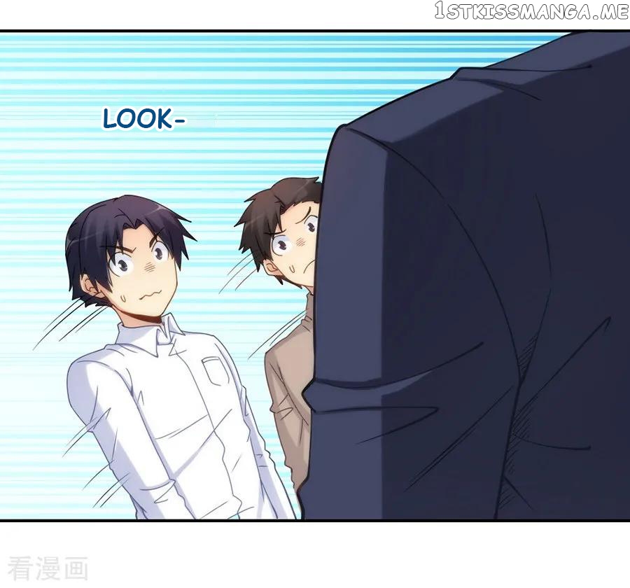 I Am Gao Fu Shuai chapter 101 - page 24