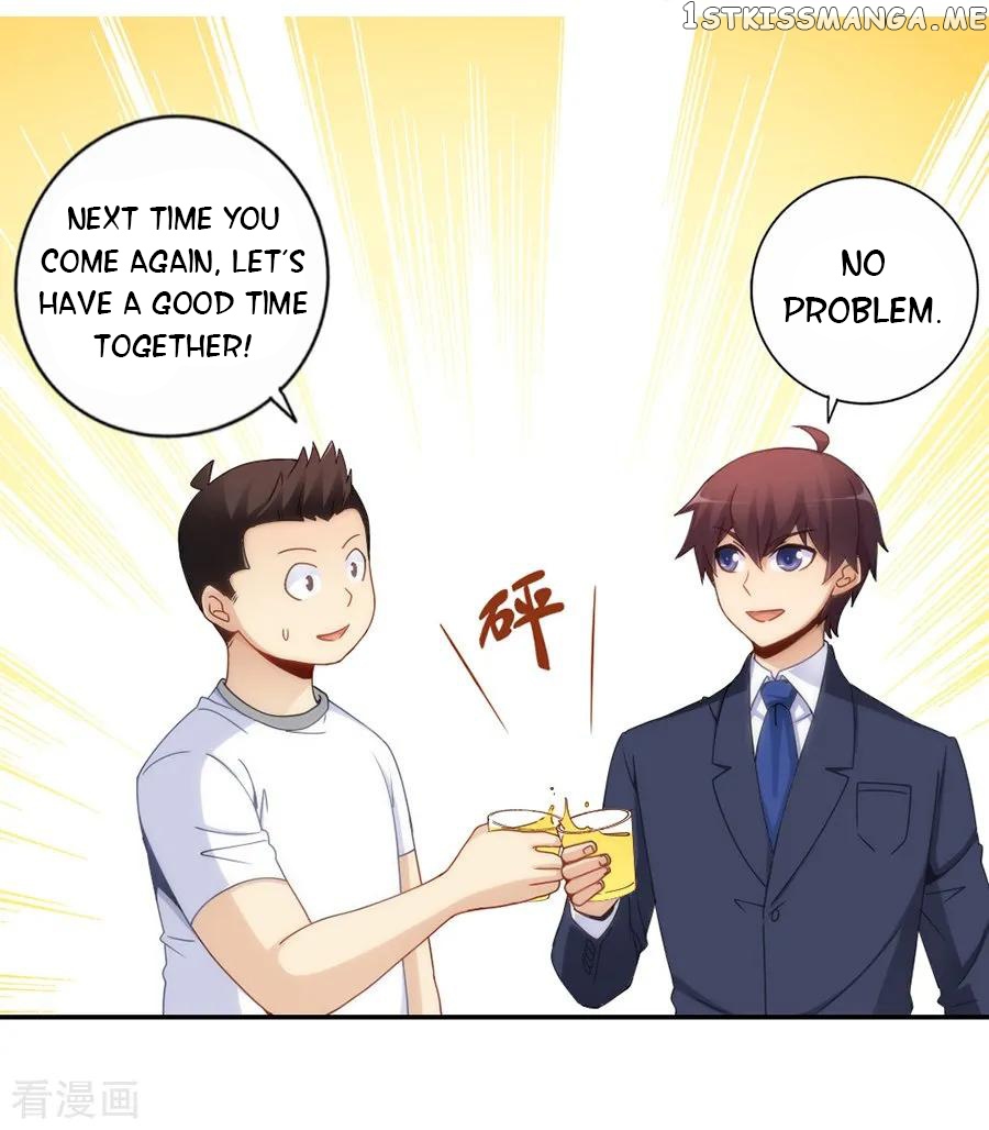 I Am Gao Fu Shuai chapter 101 - page 30