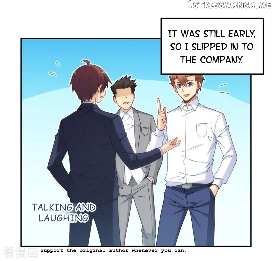I Am Gao Fu Shuai chapter 100 - page 3