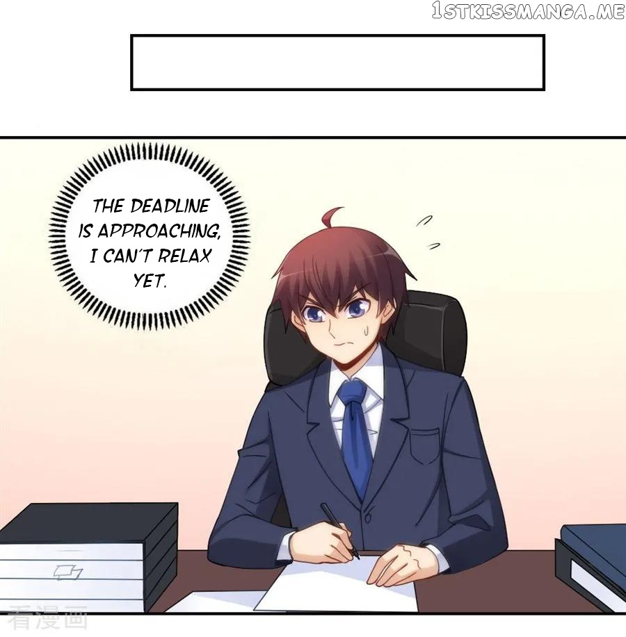 I Am Gao Fu Shuai chapter 100 - page 32