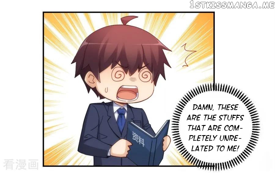 I Am Gao Fu Shuai chapter 100 - page 33