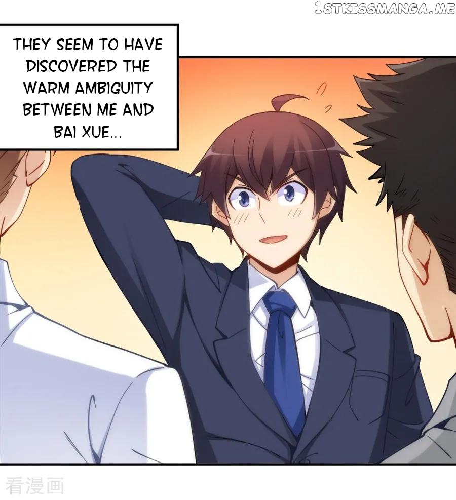 I Am Gao Fu Shuai chapter 100 - page 4