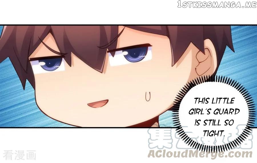 I Am Gao Fu Shuai chapter 98 - page 15