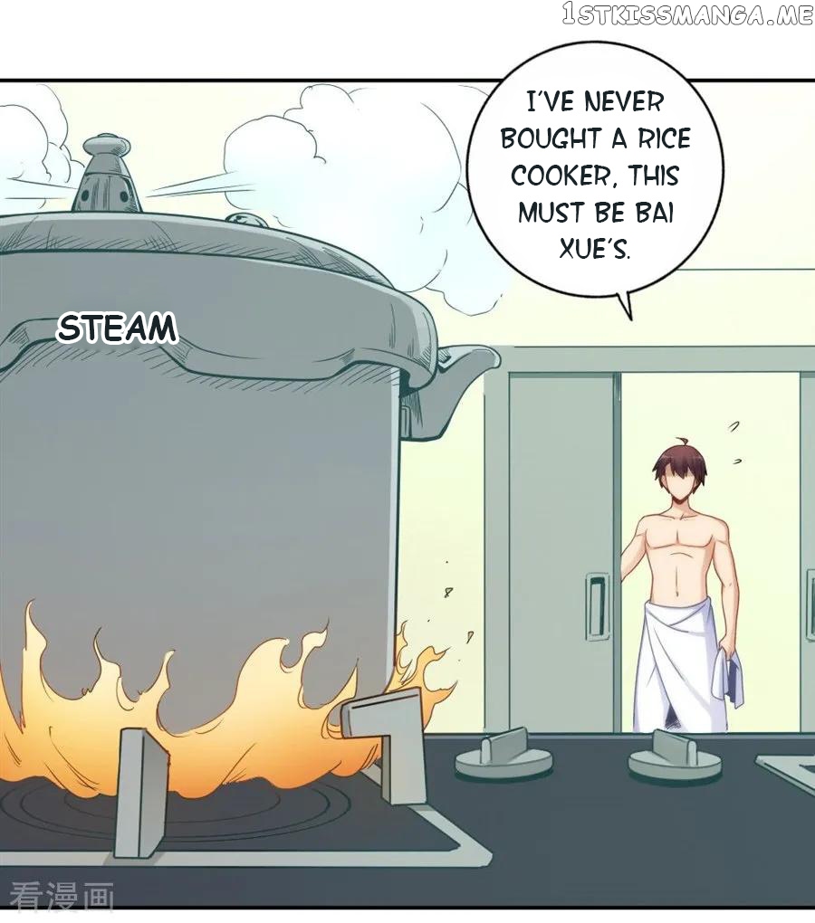 I Am Gao Fu Shuai chapter 97 - page 31