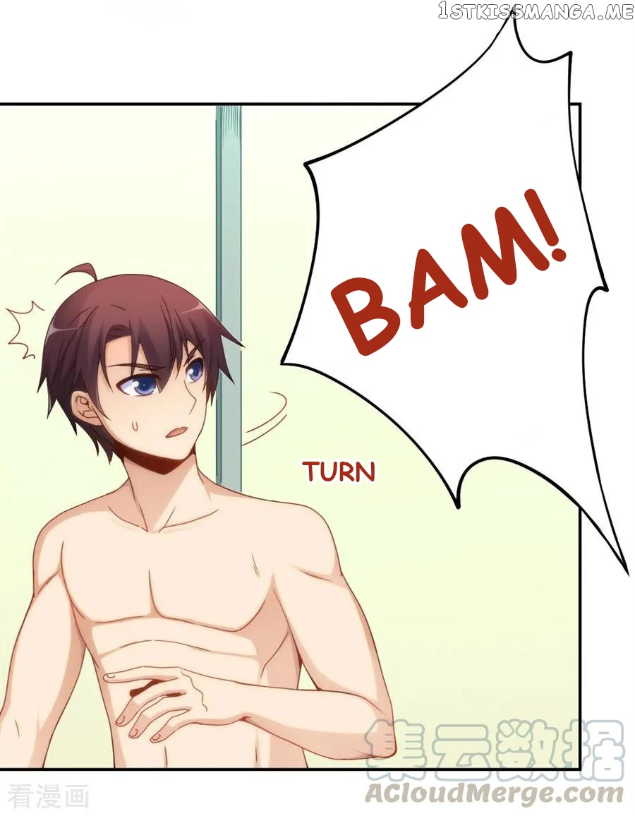 I Am Gao Fu Shuai chapter 97 - page 33