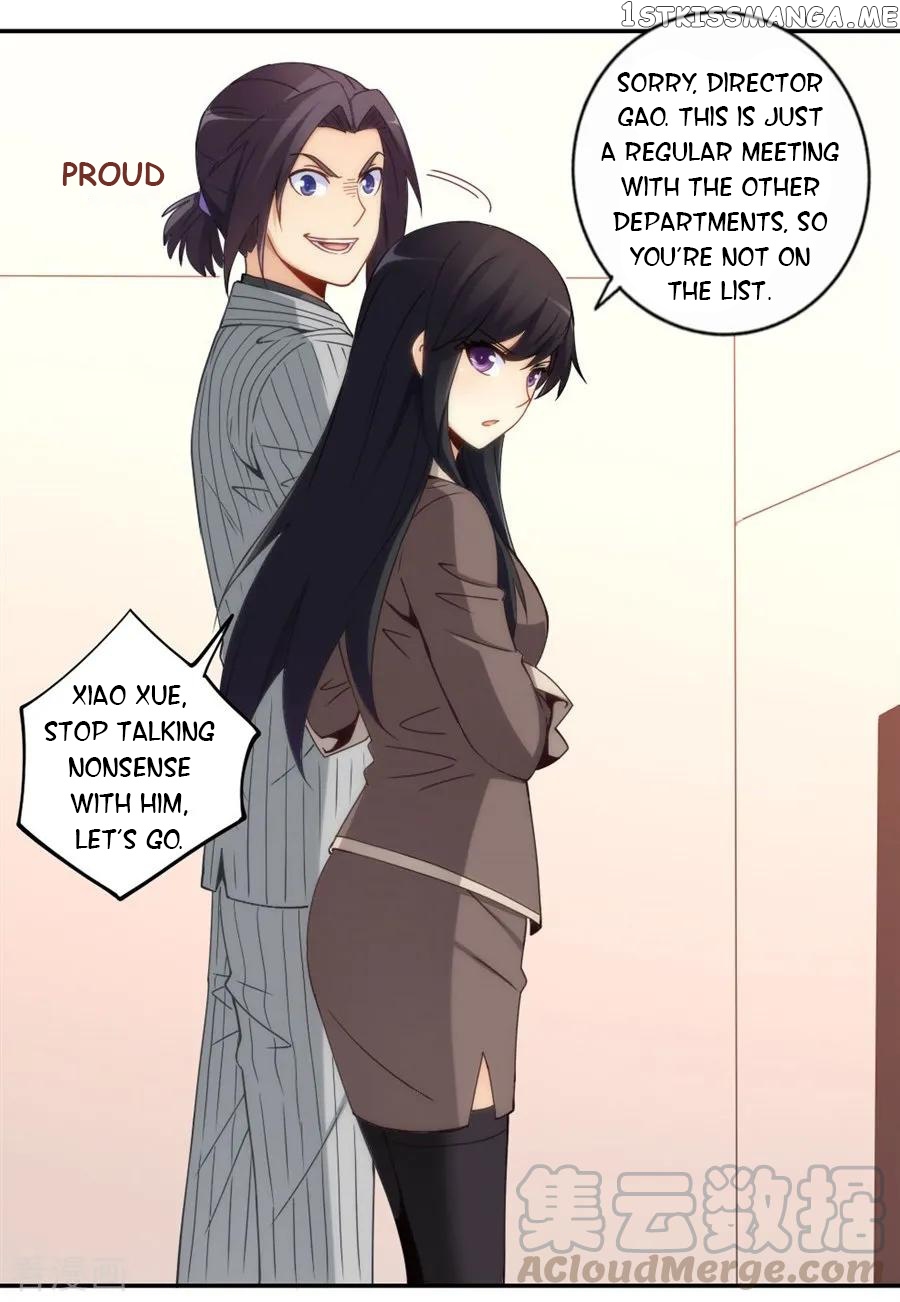 I Am Gao Fu Shuai chapter 94 - page 8