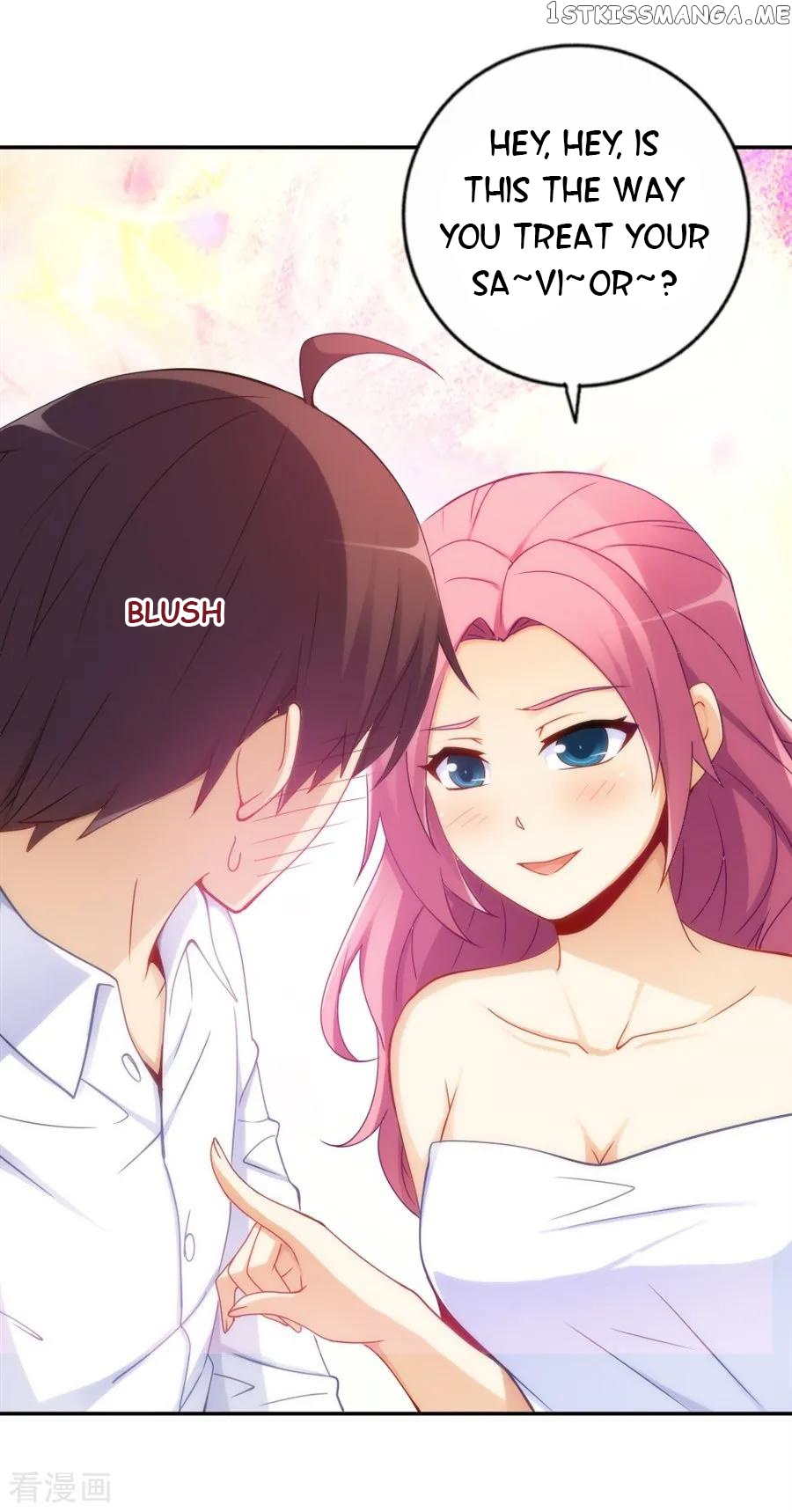 I Am Gao Fu Shuai chapter 93 - page 18