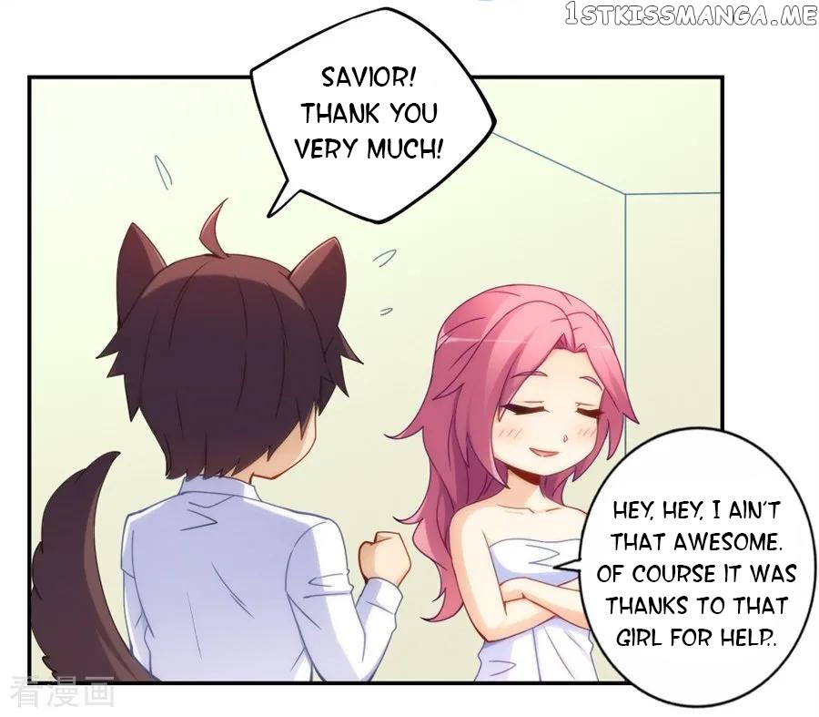I Am Gao Fu Shuai chapter 93 - page 21