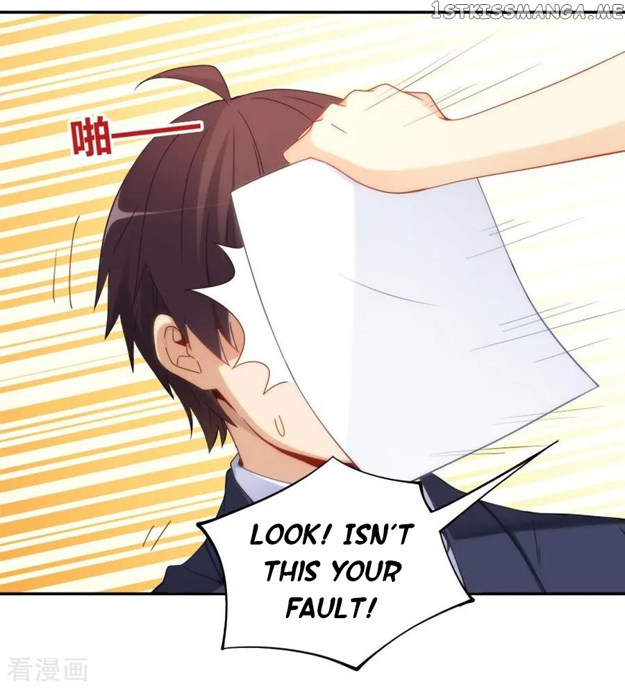 I Am Gao Fu Shuai chapter 92 - page 12