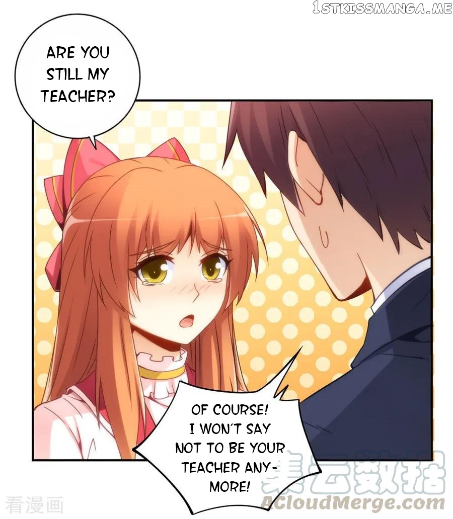 I Am Gao Fu Shuai chapter 91 - page 17