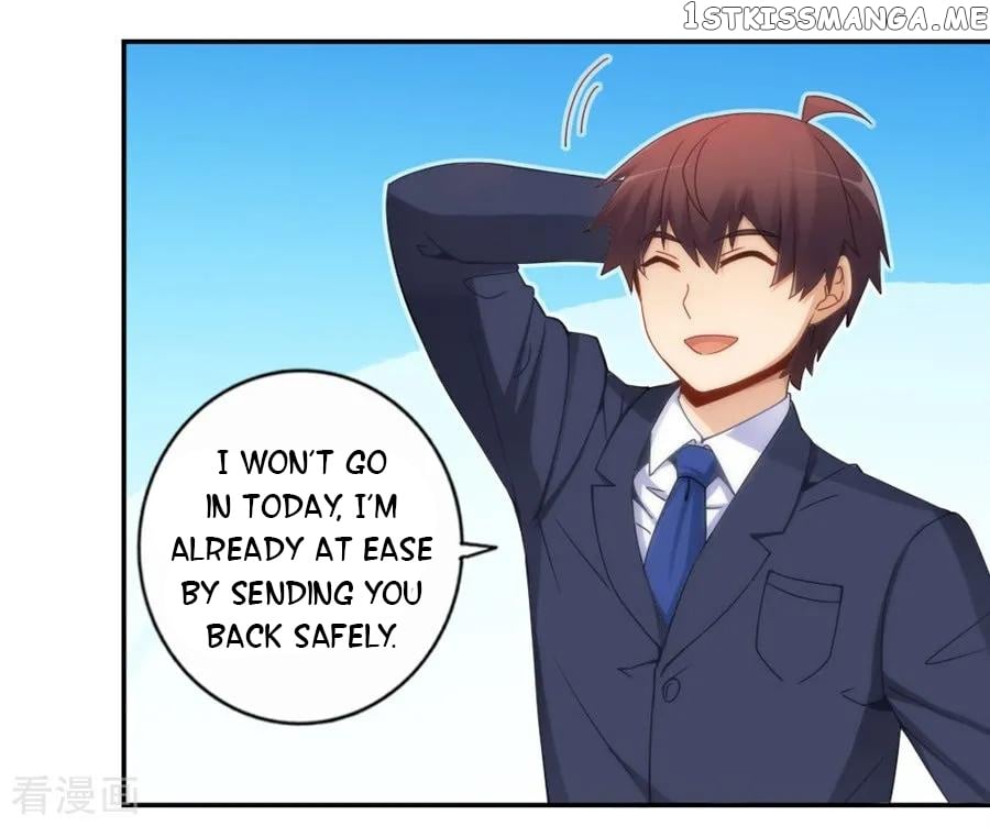 I Am Gao Fu Shuai chapter 91 - page 22
