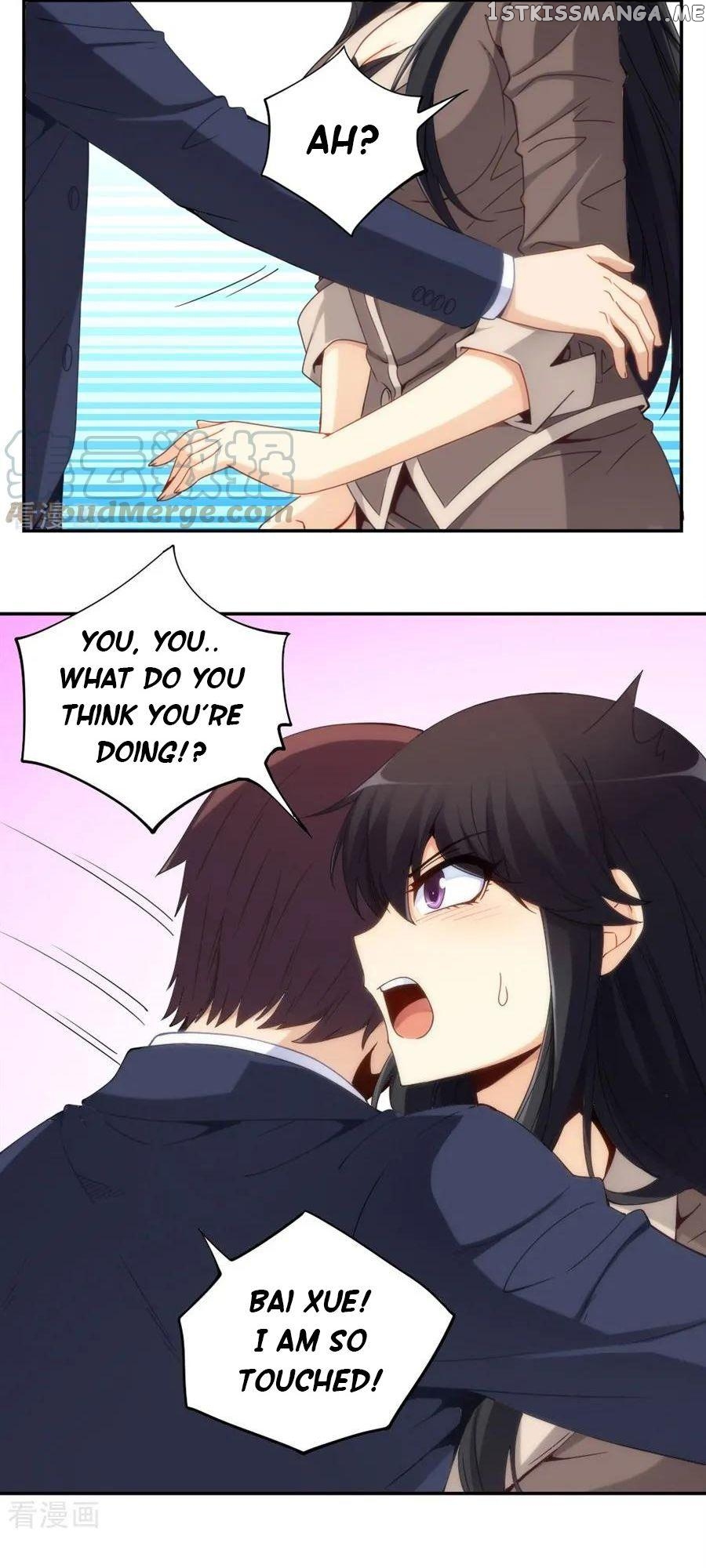 I Am Gao Fu Shuai chapter 88 - page 16
