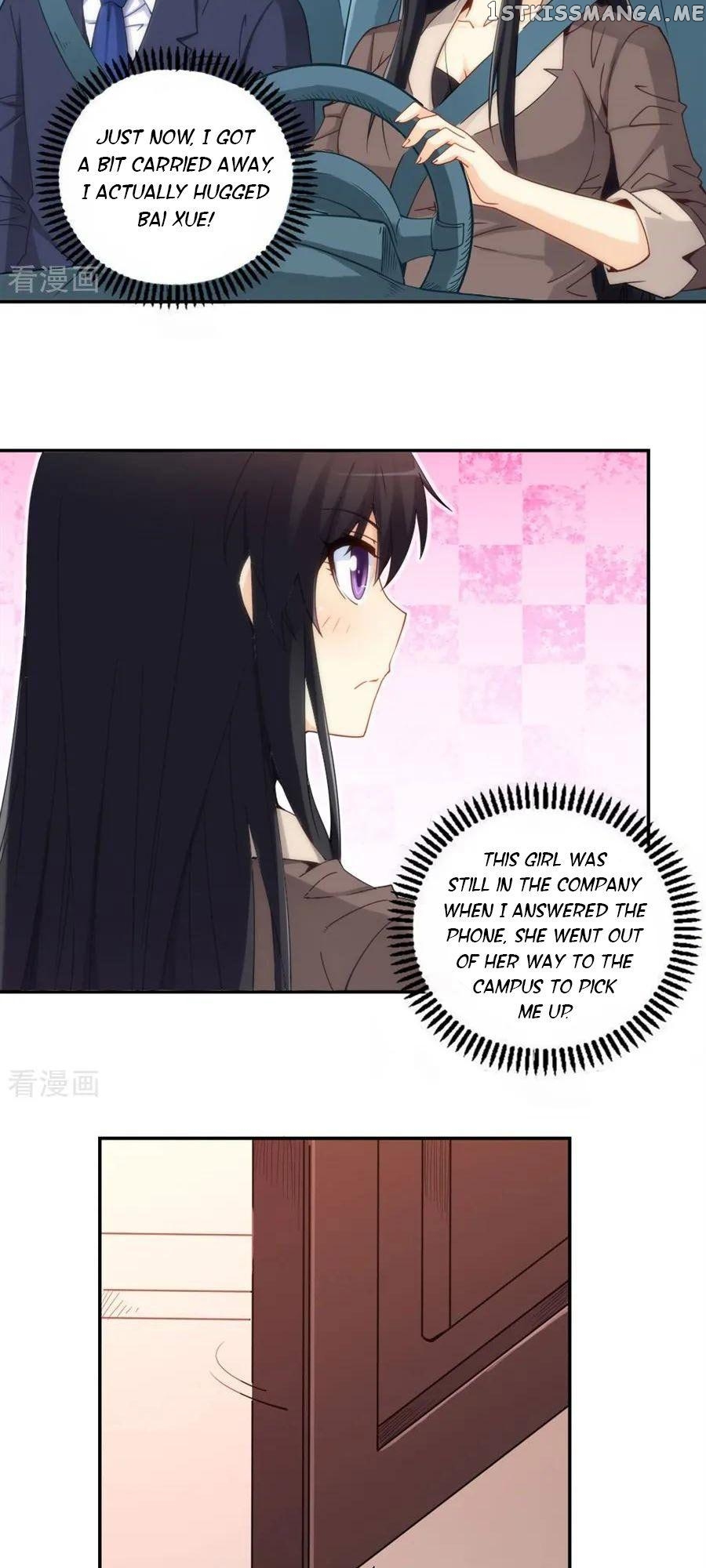 I Am Gao Fu Shuai chapter 88 - page 18