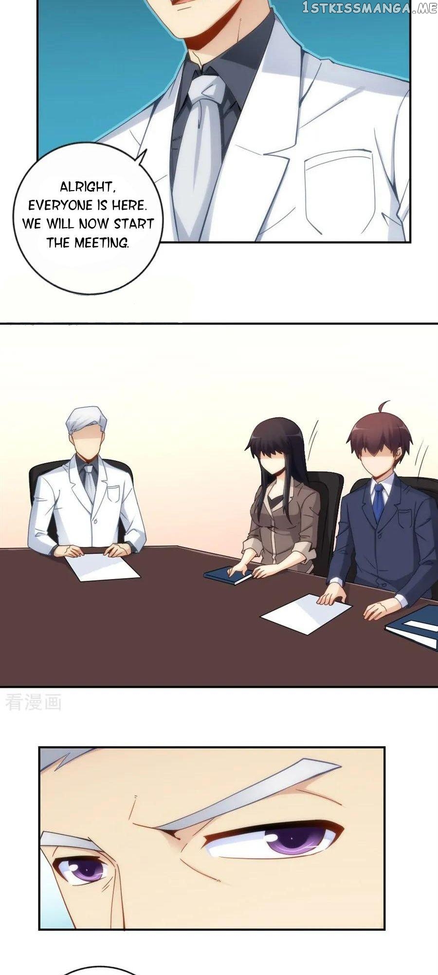 I Am Gao Fu Shuai chapter 88 - page 20