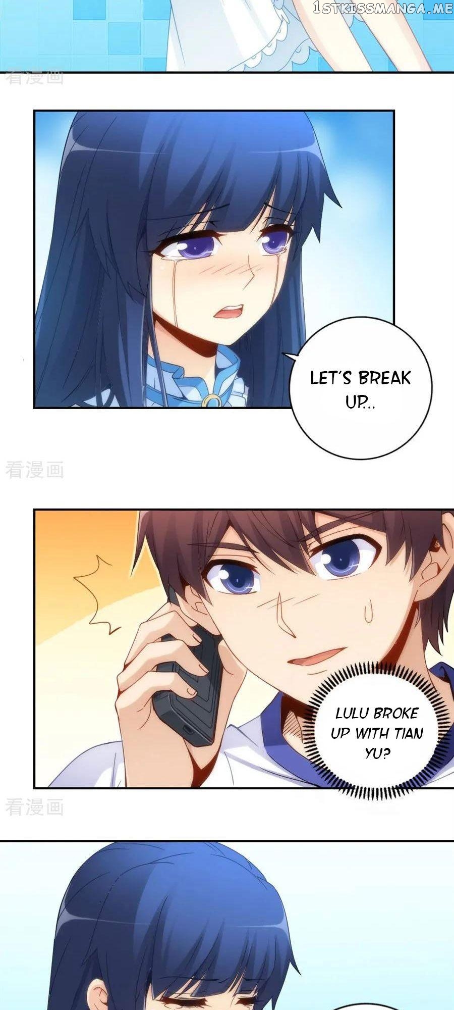 I Am Gao Fu Shuai chapter 88 - page 3