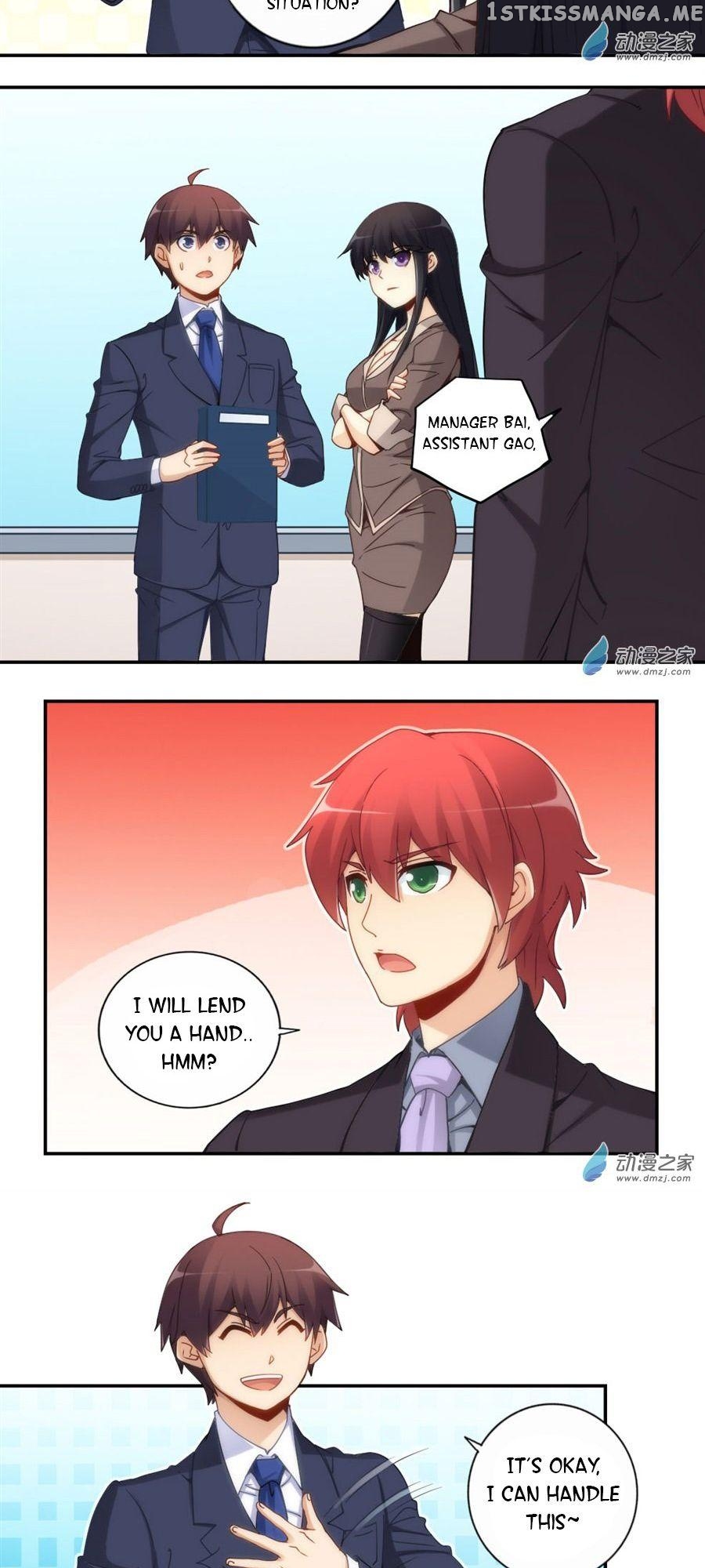 I Am Gao Fu Shuai chapter 85 - page 6