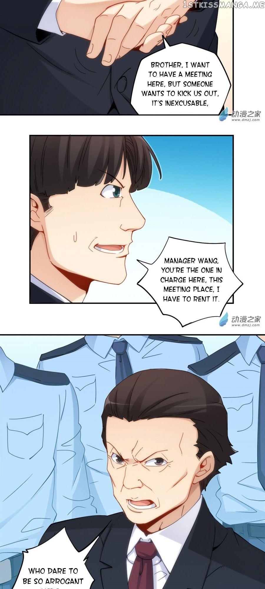 I Am Gao Fu Shuai chapter 85 - page 9