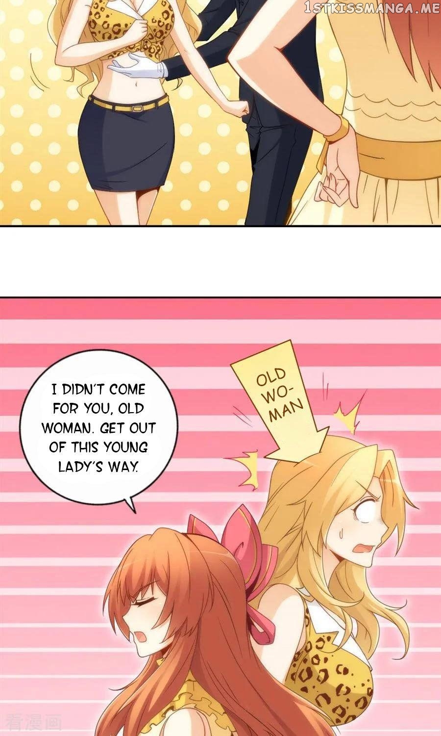 I Am Gao Fu Shuai chapter 82 - page 4