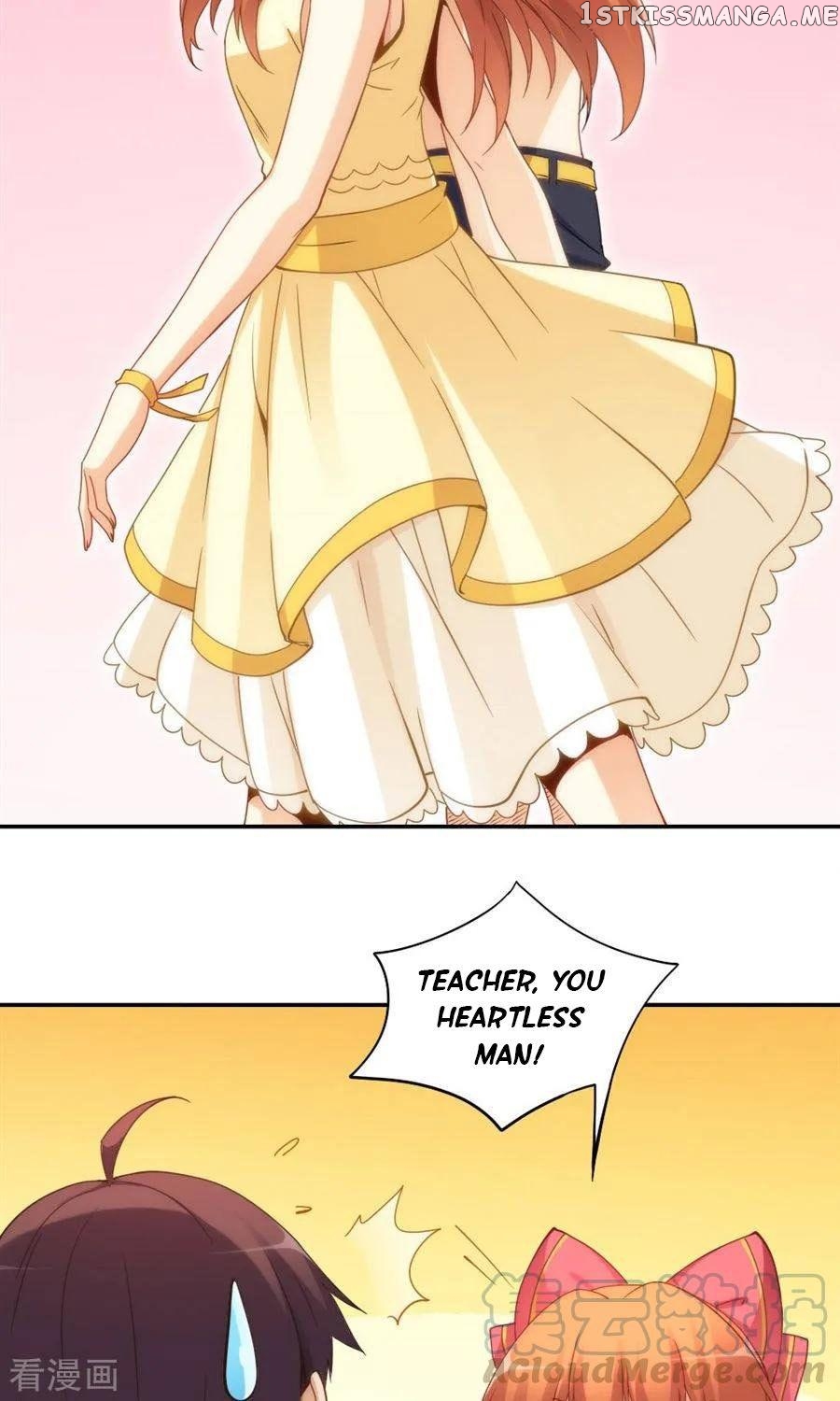 I Am Gao Fu Shuai chapter 82 - page 5