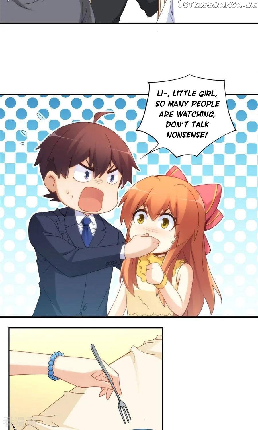 I Am Gao Fu Shuai chapter 82 - page 7