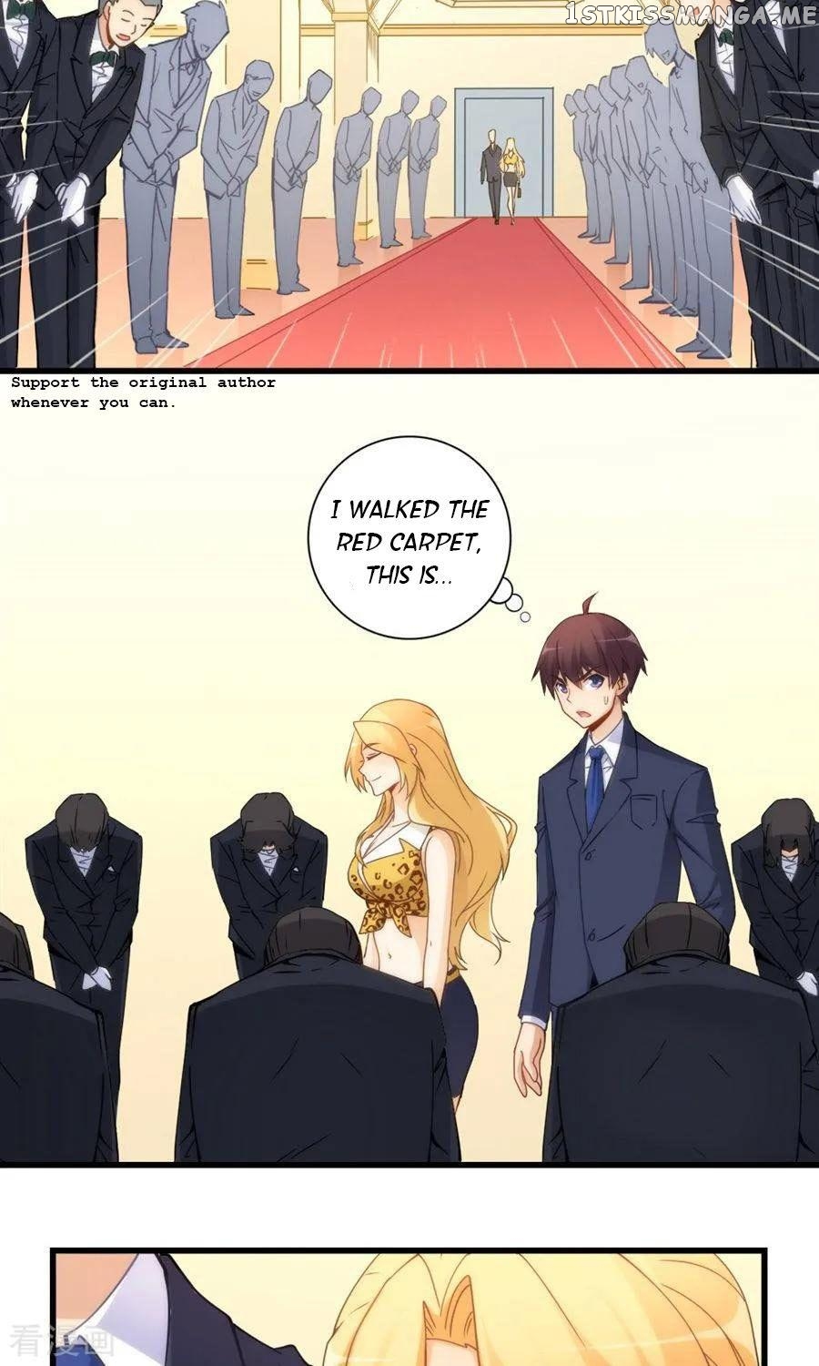 I Am Gao Fu Shuai chapter 79 - page 4