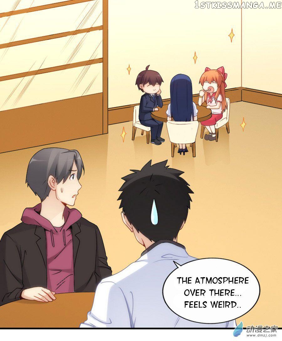 I Am Gao Fu Shuai chapter 75 - page 17