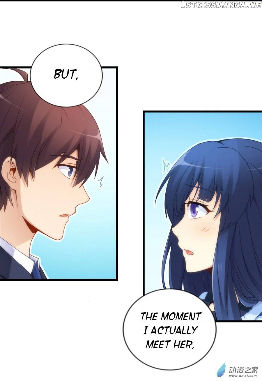I Am Gao Fu Shuai chapter 68 - page 4