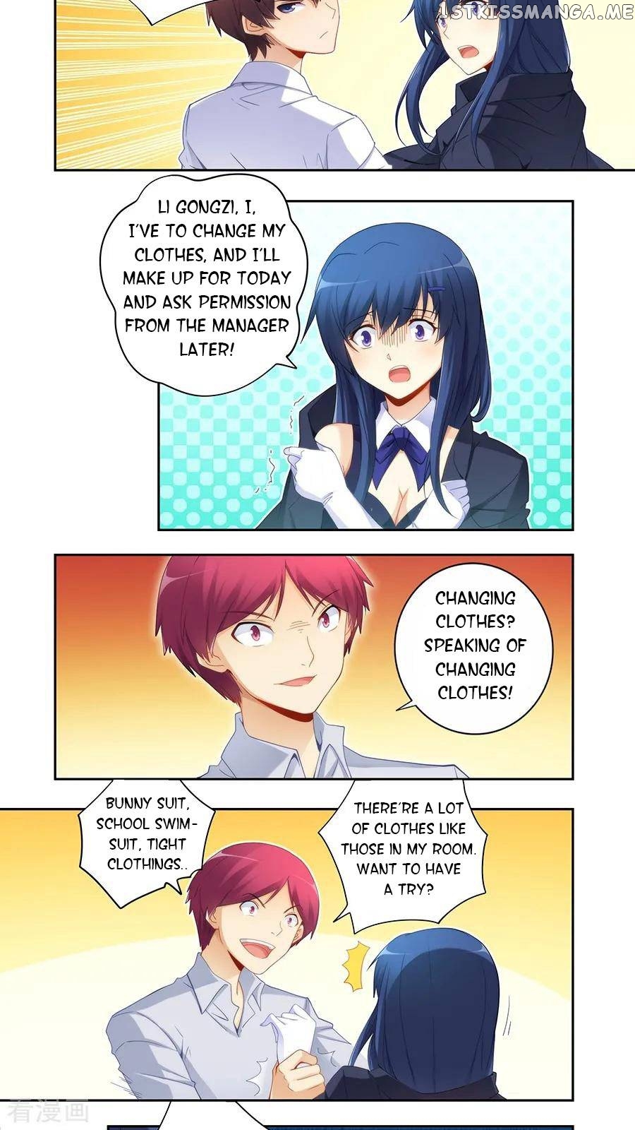 I Am Gao Fu Shuai chapter 55 - page 6