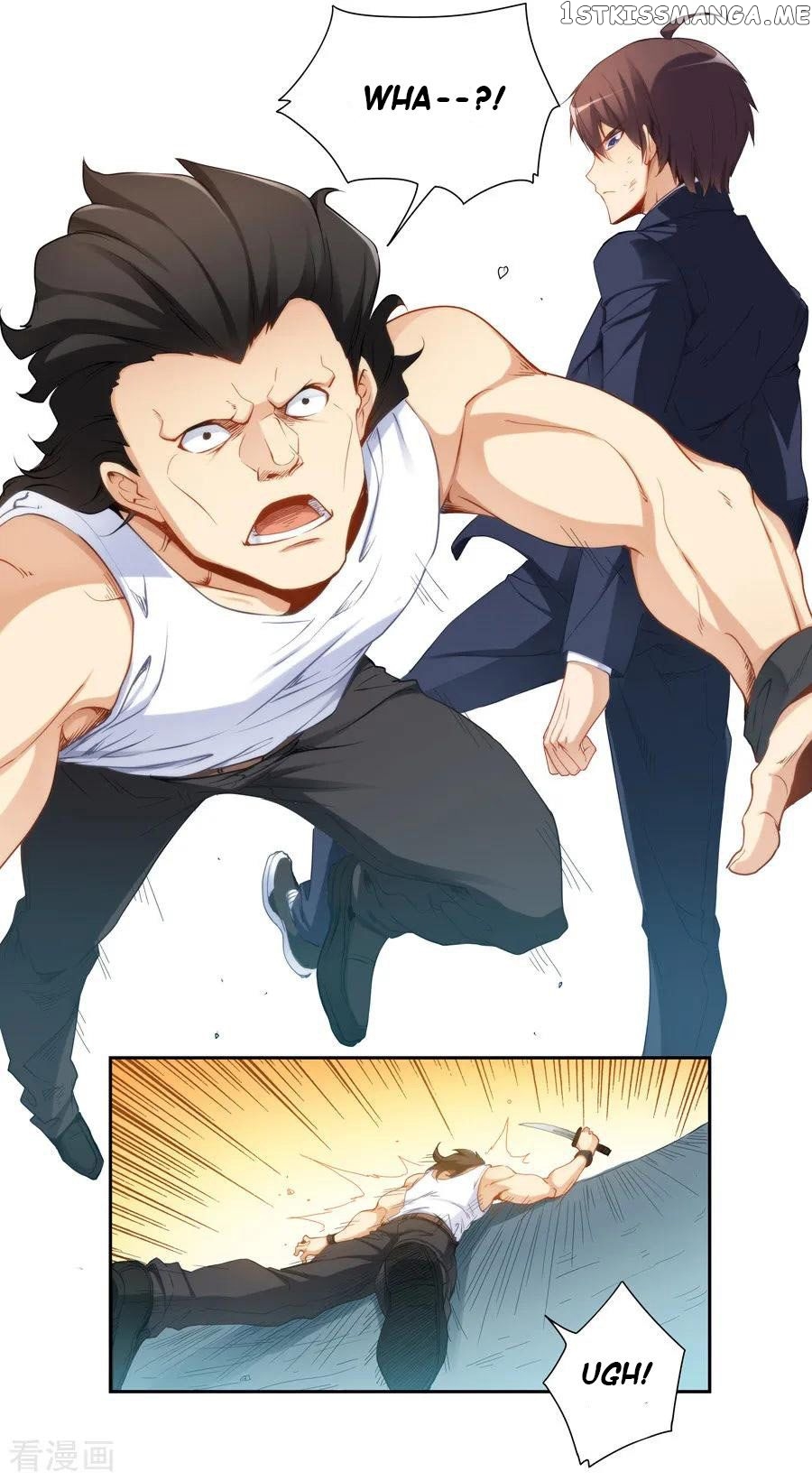 I Am Gao Fu Shuai chapter 37 - page 3